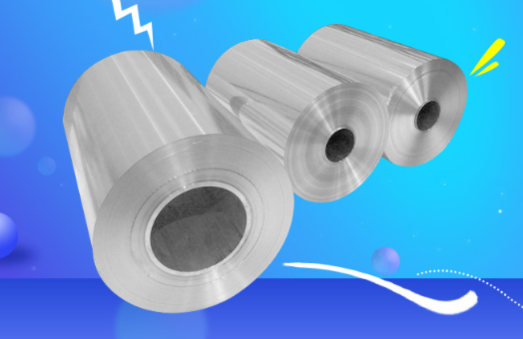 明泰鋁業(yè)：做電池箔，我們是專業(yè)的！