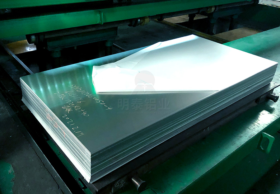 2024鋁板