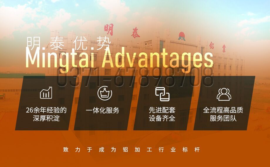 鋁合金工具箱_車用工具箱_貨車工具箱用5052|6061鋁板-型號(hào)齊全_廠家直銷 鋁合金工具箱_車用工具箱_貨車工具箱用5052|6061鋁板-型號(hào)齊全_廠家直銷