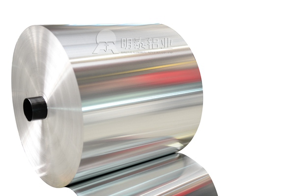 廠家直銷的8011鋁箔價(jià)格是多少？