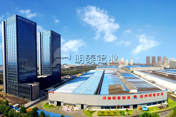 山東鋁箔生產(chǎn)廠家哪家好？