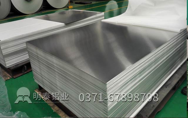 鋁板生產(chǎn)廠家10mm6061鋁板價(jià)格多少錢？