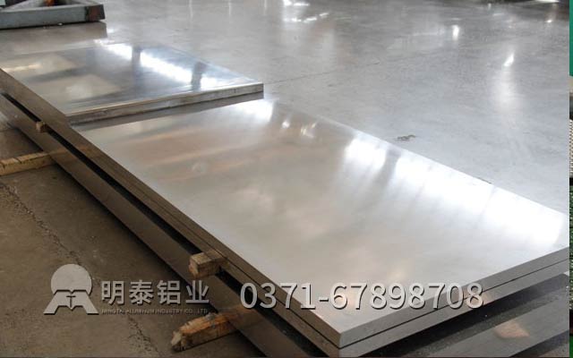 鋁板生產(chǎn)廠家10mm6061鋁板價(jià)格多少錢？