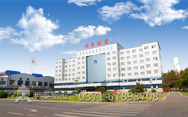 1060鋁板廠家-不以價(jià)格論英雄，日久方能見人心