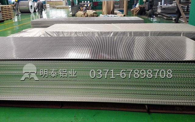 選擇1060鋁板廠家，從來(lái)都不是簡(jiǎn)單的