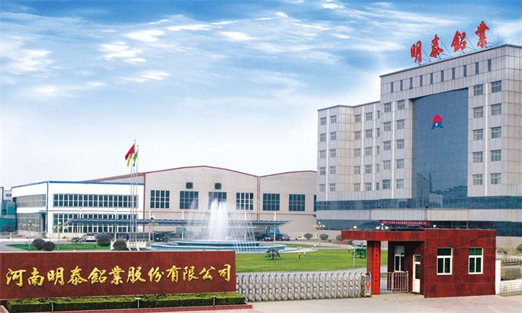 明泰燈頭料3104鋁板有什么優(yōu)點(diǎn)？?jī)r(jià)格影響因素是什么？