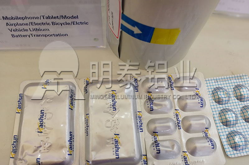 2019國際鋁工業(yè)展覽會，河南明泰8011鋁箔價格實惠，“火”了現(xiàn)場