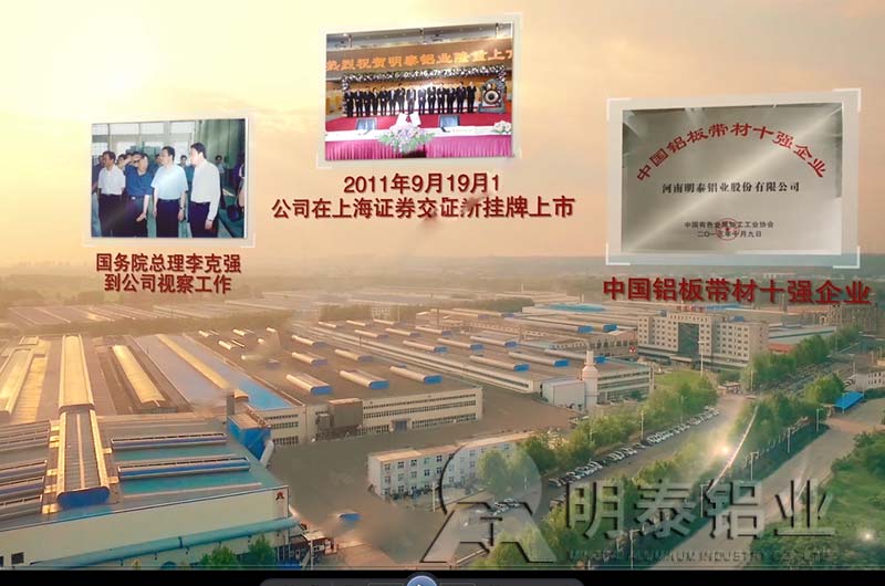 大型鋁箔隔熱汽車罩廠家_1060鋁箔價(jià)格多少 大型鋁箔隔熱汽車罩廠家_1060鋁箔價(jià)格多少