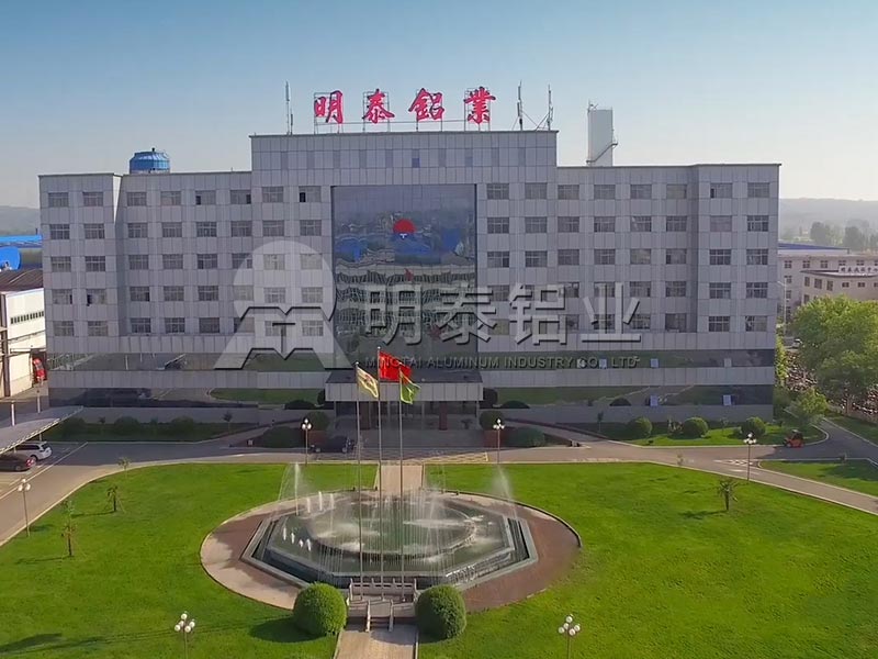 汽車配件用5754鋁板安全輕質(zhì)，價格多少一噸？