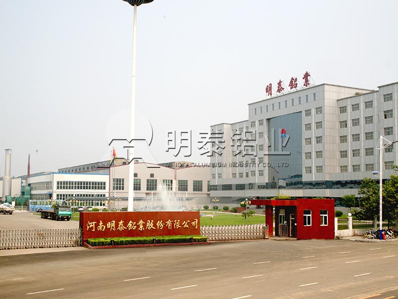 3004鋁板廠家_彩涂用鋁板基材價格多少？