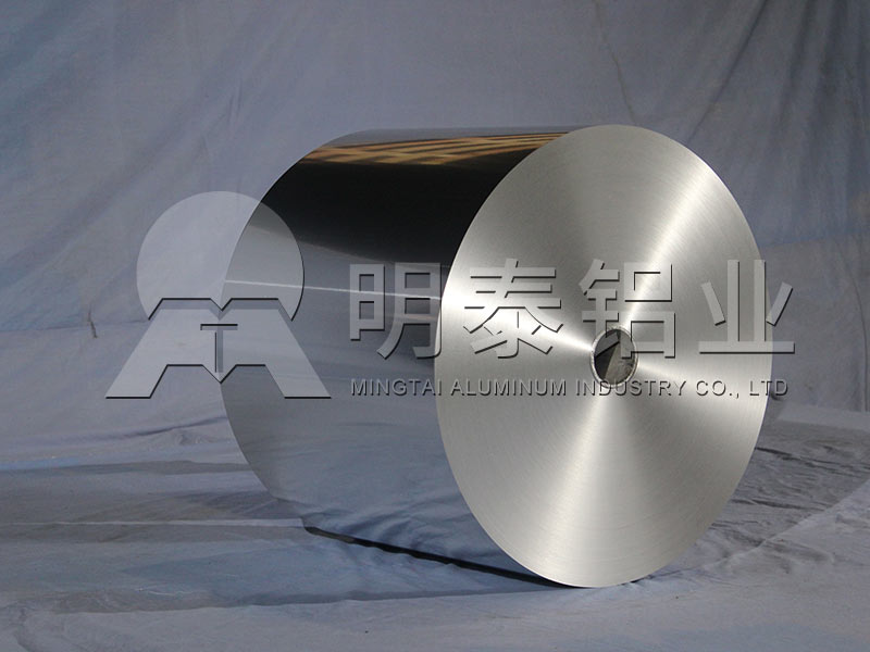 1060電子標(biāo)簽鋁箔優(yōu)勢在哪?1060電子標(biāo)簽鋁箔廠家_價(jià)格多少? 1060電子標(biāo)簽鋁箔優(yōu)勢在哪?1060電子標(biāo)簽鋁箔廠家_價(jià)格多少?