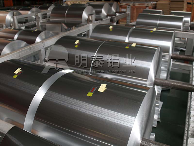 3003-H18蜂窩芯用鋁箔，河南廠家報價多少？