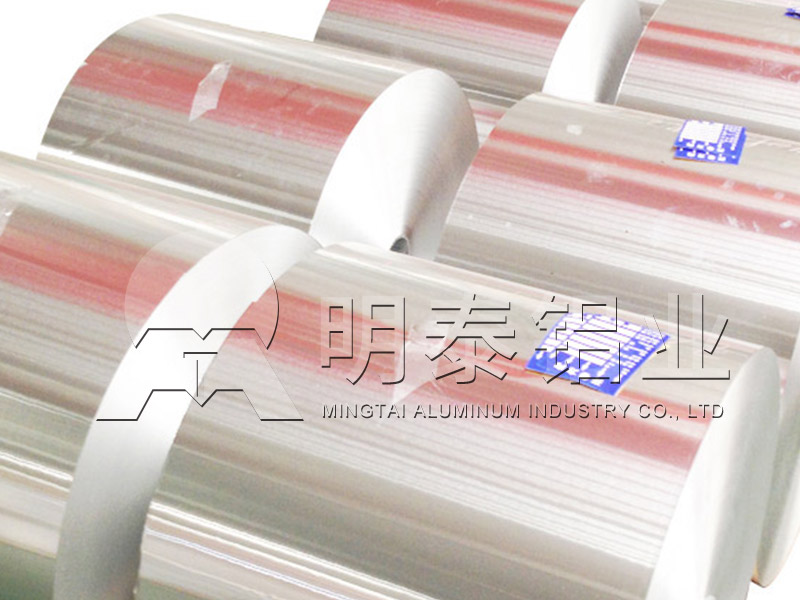 鋁箔廠家_香水瓶蓋料用8011/1060鋁箔,銷售價(jià)格多少？