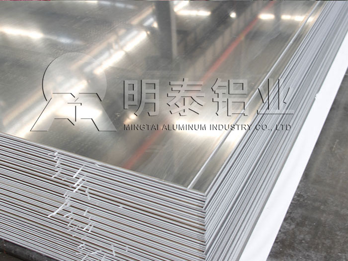 鋁板廠家_水箱用4mm厚5052鋁板價(jià)格多少 鋁板廠家_水箱用4mm厚5052鋁板價(jià)格多少