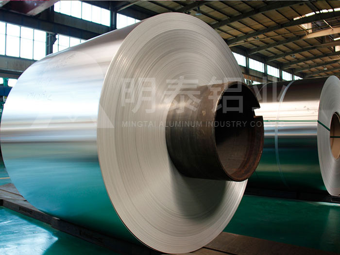 1060鋁卷廠家_0.7mm厚1060保溫鋁卷價格多少 1060鋁卷廠家_0.7mm厚1060保溫鋁卷價格多少