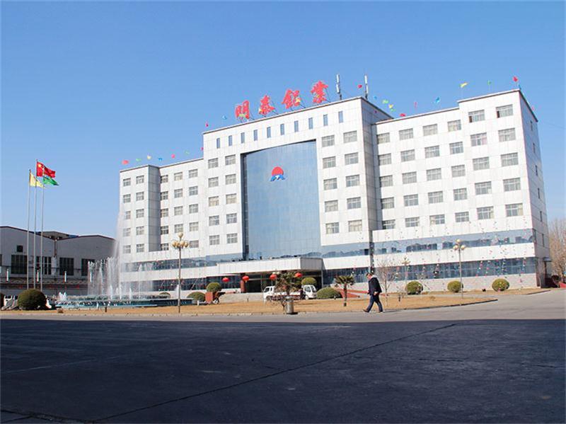 5083鋁板廠家-法蘭用5083鋁合金板價(jià)格多少一噸？