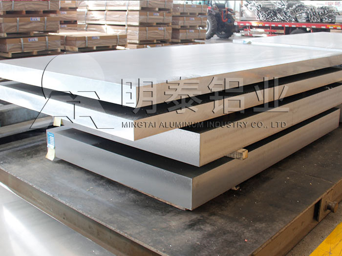 機(jī)箱機(jī)柜用5052鋁板多少錢一噸，明泰優(yōu)惠報(bào)價(jià)分析