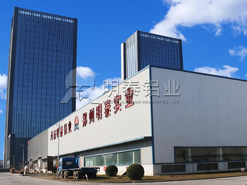 5a03鋁板廠家-5a03鋁板是什么材質(zhì)的？5a03鋁板價格多少錢？