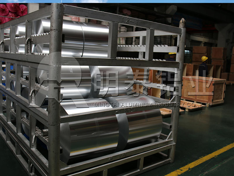 山東藥用鋁箔廠家-8011h18藥用鋁箔價(jià)格多少錢一噸？