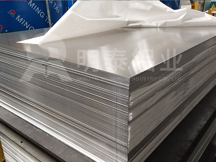 法蘭料5083鋁板_6061鋁板哪個廠家有？質(zhì)量如何？多少錢