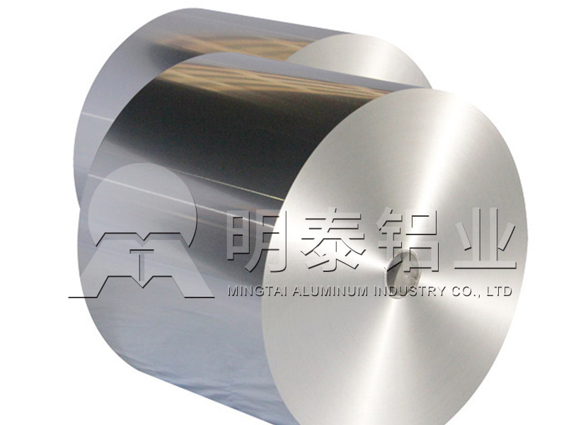 河南1070鋁箔廠家_1070電子鋁箔價(jià)格多少錢(qián)