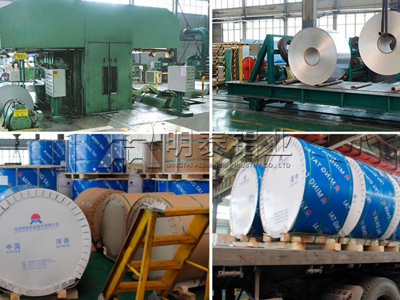 國(guó)標(biāo)PTP藥品包裝用鋁箔多少錢一噸？