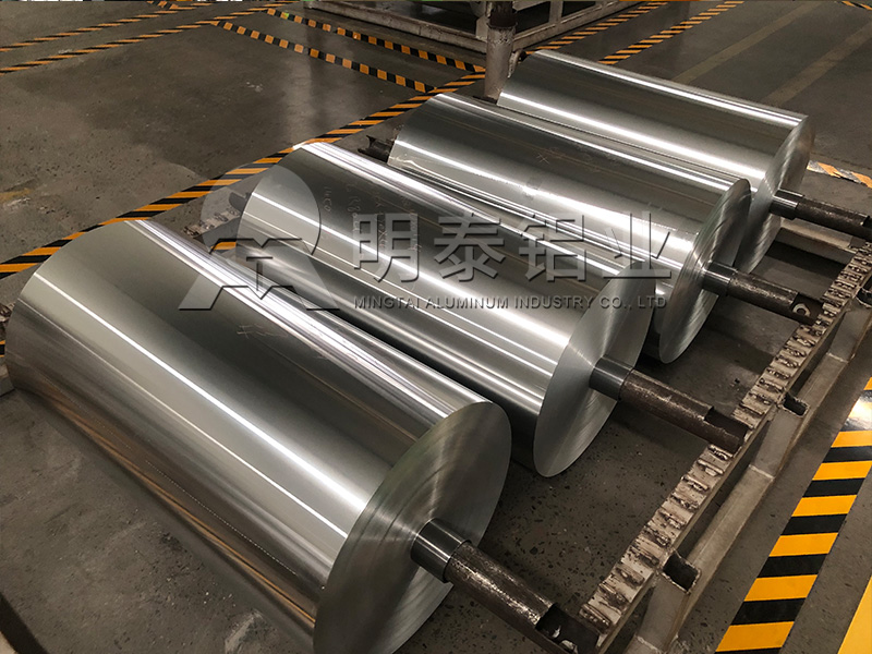 包裝鋁箔用前景廣-廠家直供廠家哪家好？