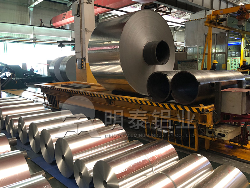 河南鋁箔廠家-3004蜂窩鋁箔材料市場售價多少? 河南鋁箔廠家-3004蜂窩鋁箔材料市場售價多少?