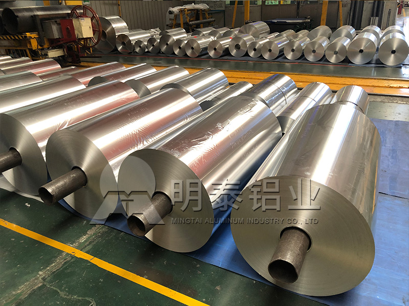 3004鋁箔合金成分-用途-價格-廠家詳細(xì)了解 3004鋁箔合金成分-用途-價格-廠家詳細(xì)了解