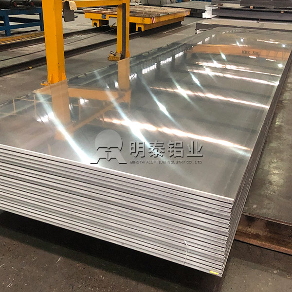 汽車發(fā)電機(jī)調(diào)節(jié)器用6082t6鋁板廠家_河南明泰鋁業(yè)_價格 優(yōu)惠 汽車發(fā)電機(jī)調(diào)節(jié)器用6082t6鋁板廠家_河南明泰鋁業(yè)_價格 優(yōu)惠