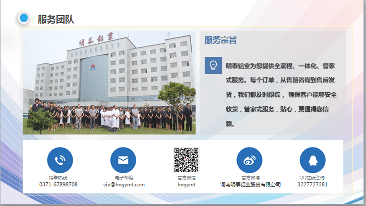 鋁蜂窩芯基材3004-h18鋁箔性能優(yōu)良_價格優(yōu)惠 鋁蜂窩芯基材3004-h18鋁箔性能優(yōu)良_價格優(yōu)惠