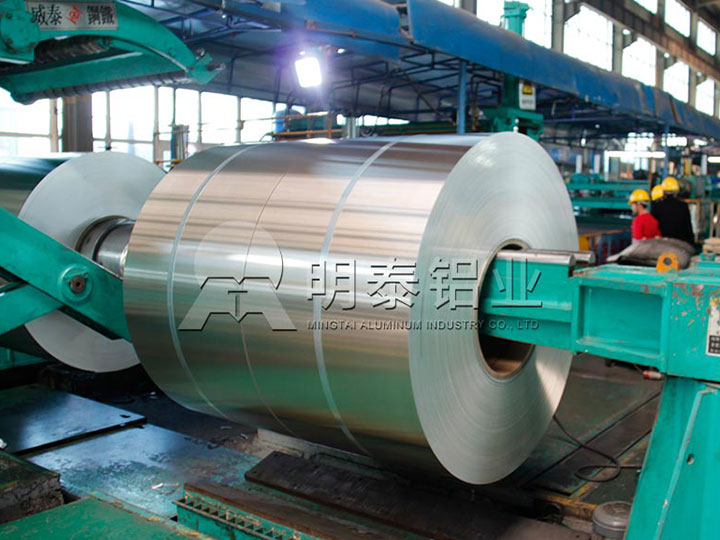 8011封口箔_瓶子鋁箔封口用8011鋁箔基材_封口鋁箔價(jià)格多少 8011封口箔_瓶子鋁箔封口用8011鋁箔基材_封口鋁箔價(jià)格多少