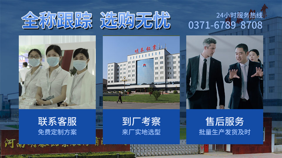 鋁合金尺子_鋁板尺_(dá)文具鋁尺子用5052鋁板_廠(chǎng)家報(bào)價(jià) 鋁合金尺子_鋁板尺_(dá)文具鋁尺子用5052鋁板_廠(chǎng)家報(bào)價(jià)