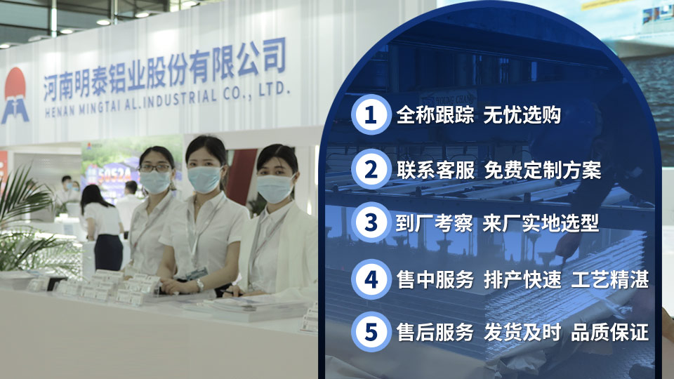 燈桿_燈箱用鋁-3004鋁板性能優(yōu)良-廠家直銷-價格優(yōu)惠 燈桿_燈箱用鋁-3004鋁板性能優(yōu)良-廠家直銷-價格優(yōu)惠