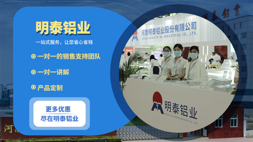 熱封酸奶蓋包裝用8011-O鋁箔_封口箔廠家_原廠質(zhì)保 熱封酸奶蓋包裝用8011-O鋁箔_封口箔廠家_原廠質(zhì)保