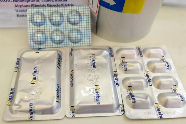 藥品包裝用鋁箔